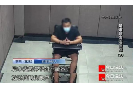 磁县讨债公司成功追讨回批发货款50万成功案例