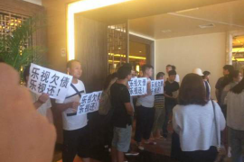 磁县讨债公司成功追回拖欠八年欠款50万成功案例